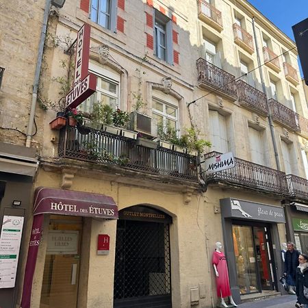 Hotel Des Etuves モンペリエ エクステリア 写真